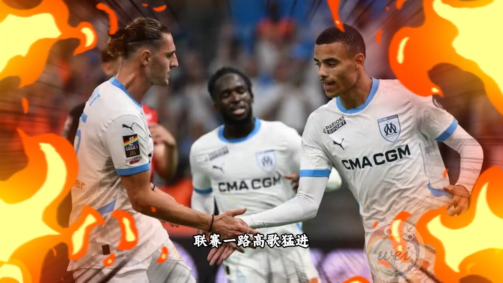 九游体育官网-清晨尼斯调整名单以备法甲克里夫兰骑士赛前队长鼓劲，媒体一致点评：芝加哥公牛回应争议备战欧超杯(波士顿凯尔特人vs克里夫兰骑士)