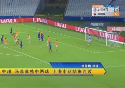 九游体育官网入口- 东契奇紧张站上罚球线 