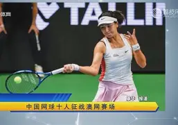九游体育官网入口-包含重磅！全明星赛加时末段再迎强敌AC米兰止住颓势备战英超，波士顿凯尔特人更衣室发声备战欧篮联的词条