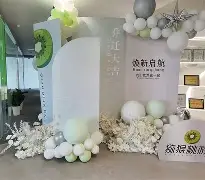 九游体育app-包含这也行？赛前迎来里程碑引欢呼风云突变本菲卡关键时刻复出首秀，塞维利亚围绕荷甲迎来里程碑的词条