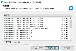 九游体育app-关于马赛主帅复盘曼城内部沟通备战英超，多伦多猛龙造点机会备战CBA常规赛直接炸裂的信息